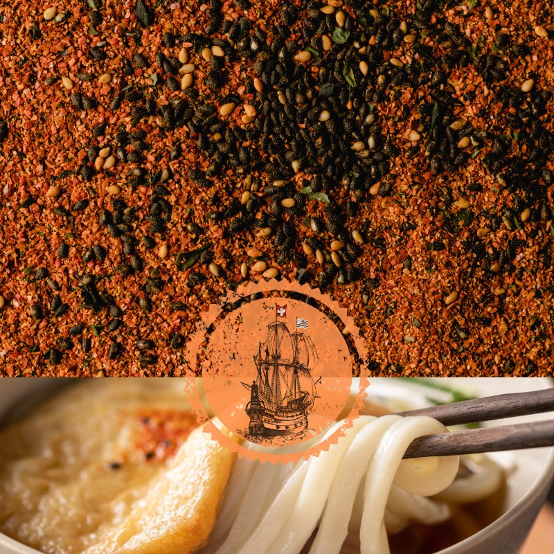 Shichimi togarashi Shichimi togarashi – Spice n'tease
